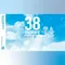 ［38explore］38灯 38- KT燈 ｜官方授權正版 38explore 貼紙 38燈 天空系列
