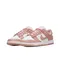 【Nineteen Official】Nike Dunk Low "Rose Whisper" 玫瑰粉