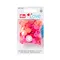 【德國Prym】Love 圓形壓釦12.4mm(30入/4色)