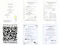 【台東地區農會】埤南雙喜米禮盒(1公斤x2包/盒)x10盒(含運)