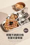 輕奢不鏽鋼分格含蓋兒童餐盤3Y+