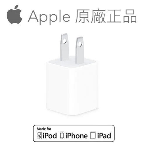 Apple 蘋果原廠5w Usb 電源轉接充電器a1385 Iphone Ipad