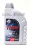 【缺貨】FUCHS TITAN GT1 PRO 5W30 C4全合成機油
