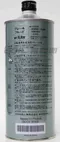 HONDA ULTRA BRAKE FLUID DOT4 本田 日本原廠 煞車油