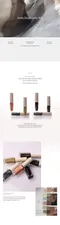 THE FAVORI x he Nail RAW EARTH EDITINO暈染液