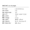 【鹿屋燈飾】1010 超迷你磁吸軌道系列- 10W 50CM線條泛光型軌道排燈