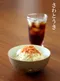 笑顏土物飯碗-日本製