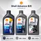Shell ADVANCE ULTRA 4T 10W40/15W50 全合成機油