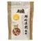 【喵村食堂😊】原燒貓用鮮肉凍乾30g★貓零食 貓點心 營養低脂☆