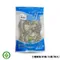 【成功青農】葉西城-100%純海水頂級開背白蝦仁(中規150克22-26尾)x2包/組)(含運)
