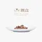 【Trufood 饌食-寵物鮮食】嫩Goo胗25g 台灣雞胗