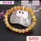 🌸貞緣水晶飾品🌸AY005黃玉手鍊7+mm/8+mm/10+mm/12+mm