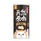 【喵村食堂😊】汪喵星球冷凍乾燥原肉小零嘴｜山味★凍乾 貓零食 貓零嘴 原肉零食☆