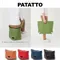 日本 PATATTO 二代輕便折疊椅凳