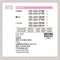 〖鹿屋燈飾 台中指定代理〗ODELIC OG264278R 10W 戶外用 防潮型雙頭壁燈｜日亞LED｜一年保固｜歐德立克
