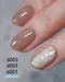 flicka nail arts 彩色凝膠-a001 免清金