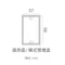 【鹿屋燈飾】-舞光 戶外 艾絲防水壁燈E-2357