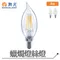 【鹿屋燈飾】舞光 蠟燭燈絲燈LED-E14ED4TAR3