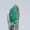 超光連結聖殿騎士團奧地利祖母綠原礦5.8ct
