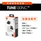 JBL Tune 130NC 真無線降噪耳機