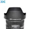 JJC副廠Canon遮光罩LH-W65B(可反裝倒扣相容佳能Canon原廠EW-65B遮光罩)適EF 24mm f2.8 28mm f/2.8 IS USM