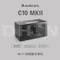 Audio Pro C10 MKII WiFi無線藍牙喇叭【瑞典專業音響品牌】