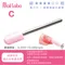 Nail Labo 粉紅磨頭 橢圓C