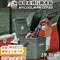 [ MYCOOLMAN ] 休閒系列行動冰箱 │ CCP20 露營冰箱 戶外冰箱 露營冰桶 行動冷凍 露營保冰 食材冷藏