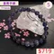 🌸貞緣水晶飾品🌸AB026高貨堇青透體手鍊7+mm/透體