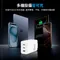 【NISDA】65W 氮化鎵 2Type-C+1USB-A 三孔旅充頭(DQ650T)