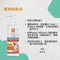愛莎蓉 寵物鮭魚油 500ML (1040)