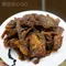 【坪林區農會】香韻紅茶豆干-辣味(300克/包)(含運)ˇ