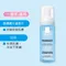 理膚寶水 Physiological foaming water 舒緩保濕高效潔顏慕斯 150ml