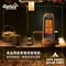 [ GPLUS ]  G-plus 無煙火爐-可擺頭直立式電暖器│冬天必用 電暖爐  暖器  GP-EM001