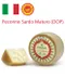 Pecorino Sardo Maturo (DOP)義大利佩科里諾沙多硬質乳酪(綿羊奶/熟成)