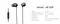 AE-02K Bis Dual Drivers Hi-Res In-ear earphone