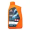 REPSOL MOTO RACING 10W40 4T 全合成機油