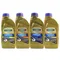【全部缺貨】RAVENOL 5W/10W/15W/20W FORK OIL 前叉油