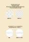 韓製寢具MAATILA－高密度60支高彩度棉被組：5 color（四季可用）