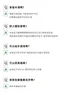 LIFE 廚房強效油污清潔布150抽