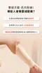 Solutio 機能減壓小腿襪