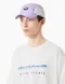 Ncore x mahagrid Camp造型帽(紫)