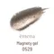 emena 貓眼甲油凝膠0529*8g