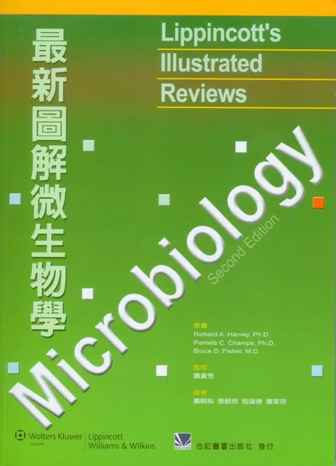 lippincotts illustrated q&a review of microbiology and immunology pdf download