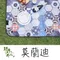 莫蘭迪【野峰地墊】 防水可機洗地墊 - 300×300 & 300×360 野餐墊 內墊 露營美學