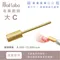Nail Labo 金屬磨頭 大C