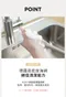 極簡奶嘴海綿刷