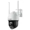 【TP-LINK】400萬畫素 TL-IPC643-A 攝影機 戶外防水 監視器 網路攝影機 無線 全彩 球機 NVR