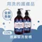 Hybolar 胺基酸洗髮精 500ml