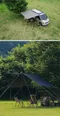 【the earth】兩用車邊天幕 軍綠 象牙白 黑色 綠迷彩 車邊車尾